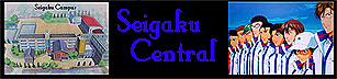Seigaku Central